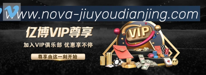 对战数据统计